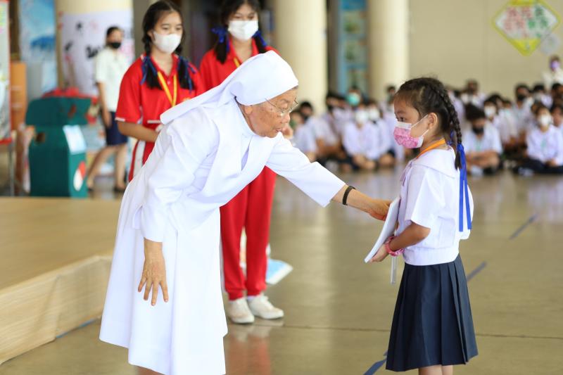 โรงเรียนเซนต์แอนโทนี