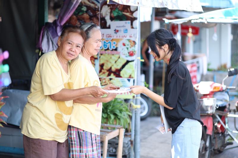 โรงเรียนเซนต์แอนโทนี